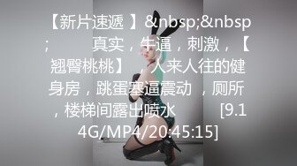 冠希传媒GX-007毒品控制AV女优