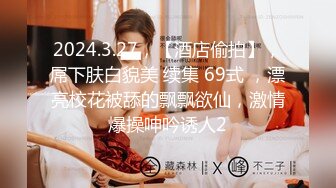 无水印[MP4/596M]10/21 很有感觉的人妻少妇露脸被大哥69口交大鸡巴舔逼伺候好VIP1196