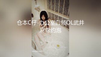 【极品性爱超颜女神】推特大神『JYS』最强性爱私拍 极品反差人妻 丝袜套头栓狗链挨操 震撼3P前裹后操《刺激》 (2)