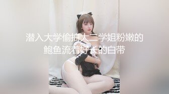 超有气质的短发迷人漂亮少妇，爆乳美腿【最强迷奸MJ】被三男下迷药媚药强行操，抽搐喷水惨叫，再玩真的会出人命