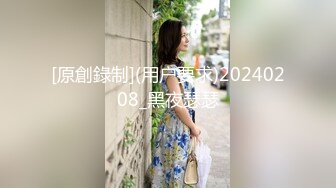 【新片速遞】最能叫床女护士：行了吧，不口了，舒服，噢噢噢噢哦哦哦啊啊啊啊。男：舒服吗，说点淫荡的话。吃鸡风骚、做爱疯狂叫春！[484M/MP4/03:59]