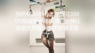 [MP4/ 114M]&nbsp;&nbsp;射在嘴里才是最舒服的，02年小可爱，平时喜欢吃青菜，私下却喜欢吃肉棒，不得了哦