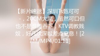 【新片速遞】&nbsp;&nbsp;2022-10-13【无情的屌丶】大奶骚女返场，丝袜撕裆舔逼，扛起腿就是猛操，后入撞击奶子直晃动[515MB/MP4/01:10:44]