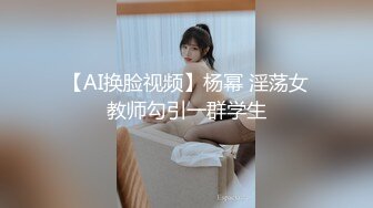 有剧情爆操性感黑丝局长夫人与96小男友偷情骚逼淫荡对白