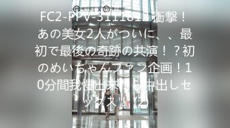 贵在真实全程露脸热恋小情侣出租房啪啪自拍??干柴烈火激情四射美女害羞不让拍欲拒还迎嘴说变态实则在享受最后冲刺老狠了无水