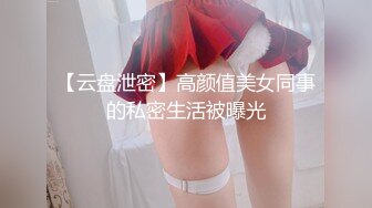 泰国大屌单男yourskin淫乱约炮最新onlyfans合集【121V】 (37)