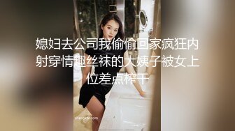 用成人的方式打开抖音 各种抖音风抖奶热舞合集[2100V] (382)