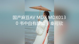 8月新流出私房大神极品收藏 商场女厕全景后拍系列红发黑丝小美女的蜜桃靴把内裤都染红了