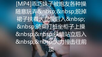 蜜桃传媒PMC005私教的暴露性瘾-雷梦娜