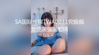 [MP4/691MB]短發漂亮少婦吃雞啪啪 大白天來到樓梯道光屁屁在地上被無套輸出 最後口爆吃精