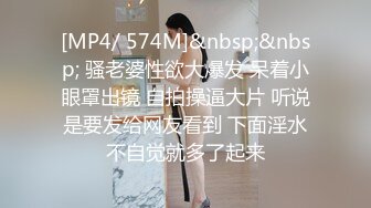 露脸老婆酒店与陌生人3p