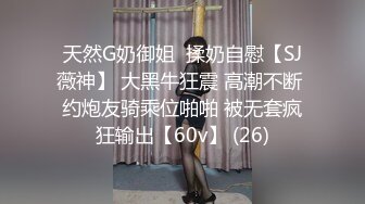 [MP4]STP29362 國產AV 皇家華人 RAS0226 123搭訕術 跨年約妹計畫 速約攻略 妍兒 VIP0600