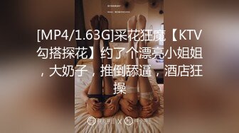 富人区某美容按摩店内部按摩偷拍 男技师给美少妇私处大保健按摩