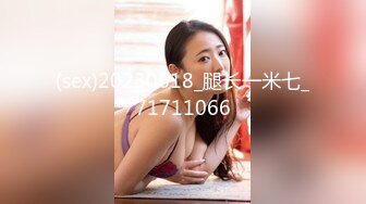 【新速片遞】&nbsp;&nbsp;✨泰国天然美乳网红coser「b.saya」OF私拍(197p+35v)[690MB/MP4/15:17]