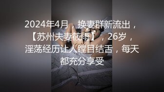 真实校园，阶梯教室上自习【大学课堂自慰】前排男生一排排，小骚货不穿内裤塞跳蛋，水汪汪真刺激一点儿也不怕