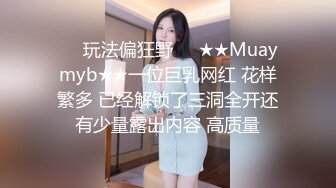 露臉之悶騷女友激情口交，各種體位做愛，超薄肉絲，性感淫叫