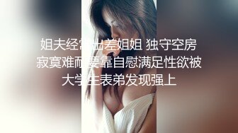 【自整理】billie_rain 喜欢露出的车模 丰乳肥臀 大肥逼   最新流出视频合集【417V】 (122)