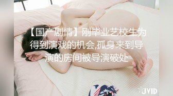 无水印[MP4/409M]10/4 颜值女神炮架子丁字裤热舞诱惑特写刚刮的毛掰穴超级粉嫩VIP1196