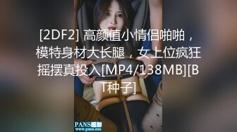 【自整理】漂亮女友每天都给我口 快精尽人亡了~【78V】 (23)