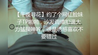 [MP4/ 958M]&nbsp;&nbsp;爱情故事，下午场，新人良家，小姐姐已然坠入爱河，舌吻调情含情脉脉，敏感体质，各种姿势啪啪很耐操