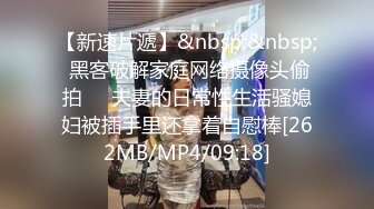 云盘高质露脸泄密，山东某大学文静眼镜女大生与男友校外同居日常性爱自拍，当初单纯女生被调教成反差母狗 (5)