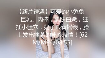 [MP4]清纯窈窕身材美少女 ▌Cola酱▌圣诞妹妹の奇妙体验 网丝多汁嫩穴