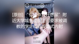 TWTP 公园女厕全景偷拍多位极品美女嘘嘘裹胸裙妹子整理衣服奶又白又大 (6)