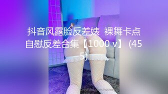 [MP4/ 1.69G] 全裸盛宴&nbsp;&nbsp; 绝顶粉鲍女大学生 VINA 四点全开粉嫩乳粒 绝顶粉鲍极上美尻