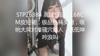 2024极品仙妻【babysexnity】美臀赛冠军 这是什么神仙屁股 朋友 你见过逼会叫吗，咕叽咕叽 (6)