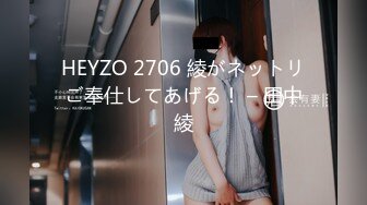 【新片速遞 】 2023-04-24新流出情趣酒店绿叶房偷拍❤️精神小伙爆操羽绒服女友表情扭曲[774MB/MP4/01:06:14]