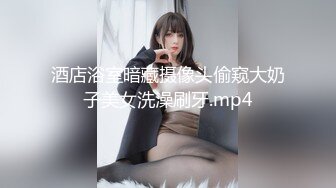 樱樱 自慰婚戒掉阴道 粗屌挚友来相助 爱豆传媒