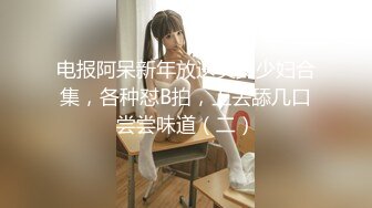 【一旦高潮就脸红】超清纯反差日本美少女「yuahentai」OF私拍【第二弹】 (7)