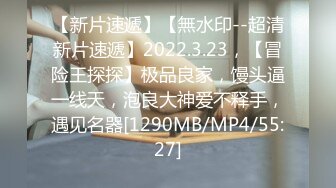 MMZ-009.胡心瑶.欢愉情欲练习曲.你的性福我的修炼.麻豆出品X猫爪影像