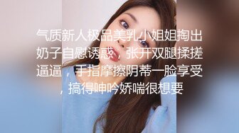 【中国人不骗中国人】知性美人妻，屁股大得很，精神小伙寻觅确实的母爱，调笑舌吻啪啪，共享鱼水之欢精彩