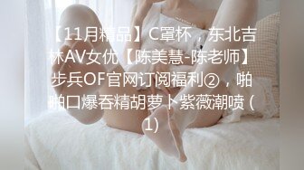 我又来了，还是一次淫妻实录