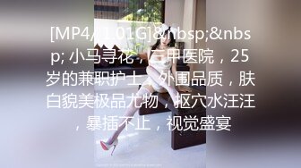 极品福利姬美少女  发条少女 -迷之呆梨  压缩版视频福利合集 [228V] (77)