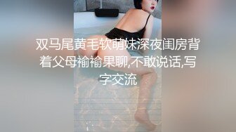 露脸女神在胯下的享受