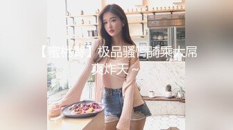 淫叫的少妇良家