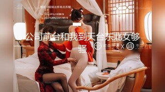 邪恶的房东卫生间暗藏摄像头??偷拍多位美女租客嘘嘘