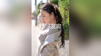 【新片速遞】00后无敌呆萌妹妹！一线天馒头美穴！小舌头舔炮友大屌，双指扣穴自慰，怼着嫩穴猛操[1.22G/MP4/02:30:00]