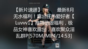 ?网红女神? 最新超人气爆乳貌美少女▌小桃酱▌剧情18岁女孩的性启蒙 故作矜持被强上 享受做爱美妙快感 淫欲解封