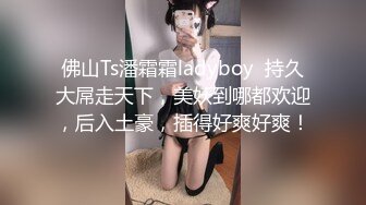 【核弹❤️爆乳女神】91情深叉喔✿极品反差女仆连续榨精三天无敌巨乳嫩穴吸精摄魂当代聂小倩发情的女人最恐怖