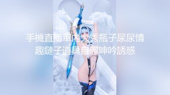 唱歌唱的正嗨服務生亂入竟誘惑服務生一起加入荒唐女大生的性愛KTV淫亂趴[