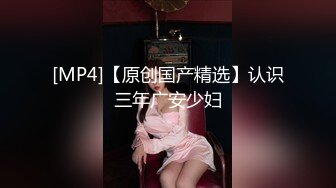 櫻宮姐妹的NTR紀錄 2