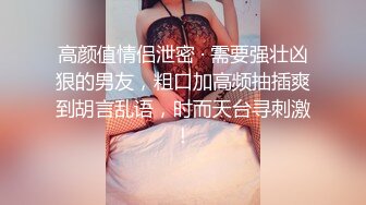 新人 宝宝甜 首套 一个身材很凹凸有致的姑娘 娇柔曼妙 姿态明艳动人【64P/637M】