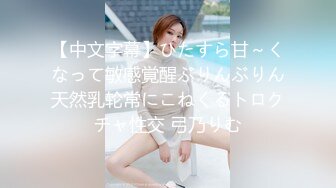 [MP4/ 1.95G] 和大奶子人妻少妇酒店偷情，羞涩气质迎合抽插配合默契啪啪很爽啊