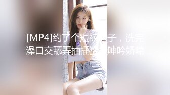 舞蹈班《监控破解》偷拍多位美女学员后台换衣服1 (13)