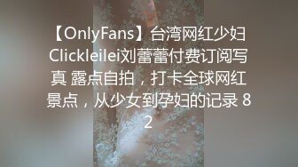 [MP4/ 1.07G] 隔壁的小娘子真骚，淫水多多发情期，衣服都没脱光就草上了，无套抽插玩弄骚奶子给狼友看逼逼