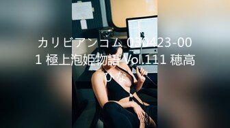 [MP4]刚下高铁 没穿内裤 超嗲小仙女 甜美乖巧 撩人纯欲脸 看点满满