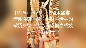 海角乱伦大神妈妈的丰乳肥臀最新作老妈换上情趣内衣大喊儿子的鸡巴太大了直接后入灌精